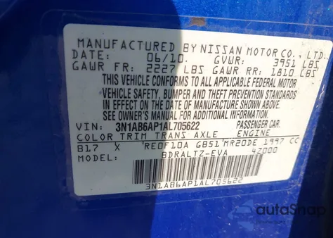 2010 Nissan Sentra 2.0Sr из США, поврежденный, VIN 3N1AB6AP1AL705622